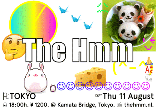 The Hmm # 5 | Thu 11 Aug 2016 | Kamata Bridge, Tokyo